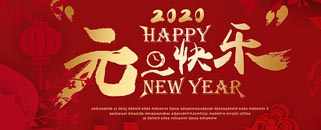 星凱致客戶一封信！